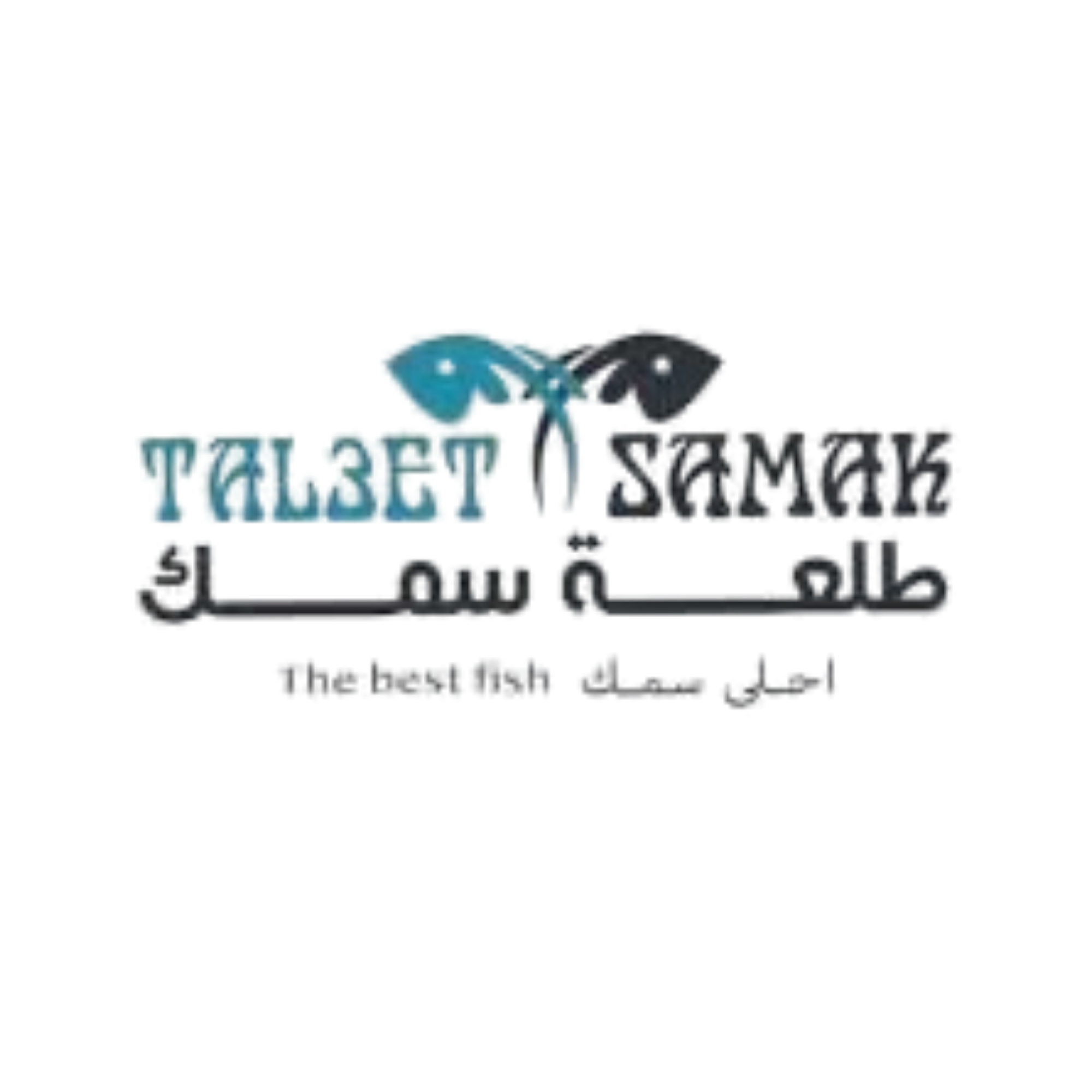 الرئسية Logo 11
