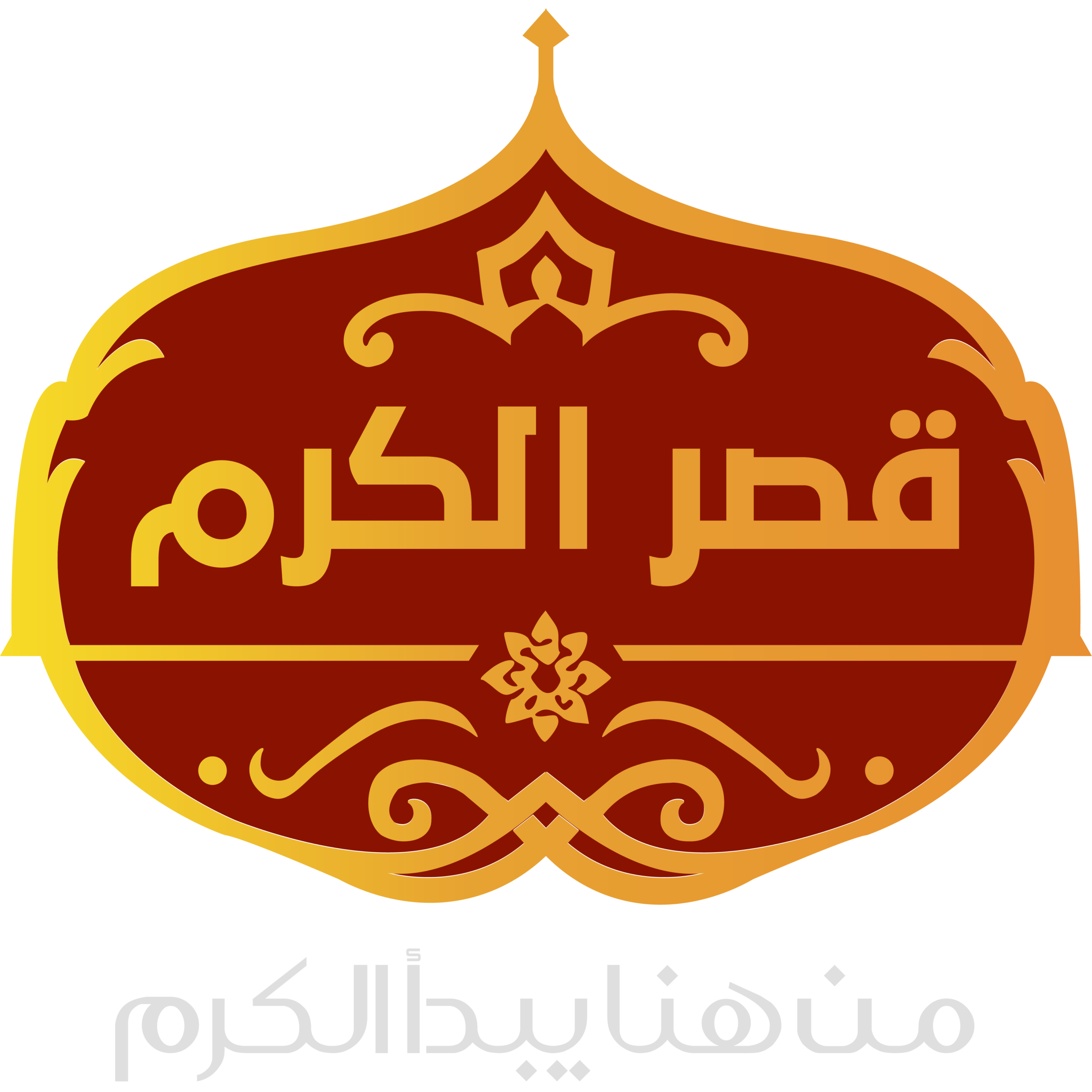 الرئسية Logo 2