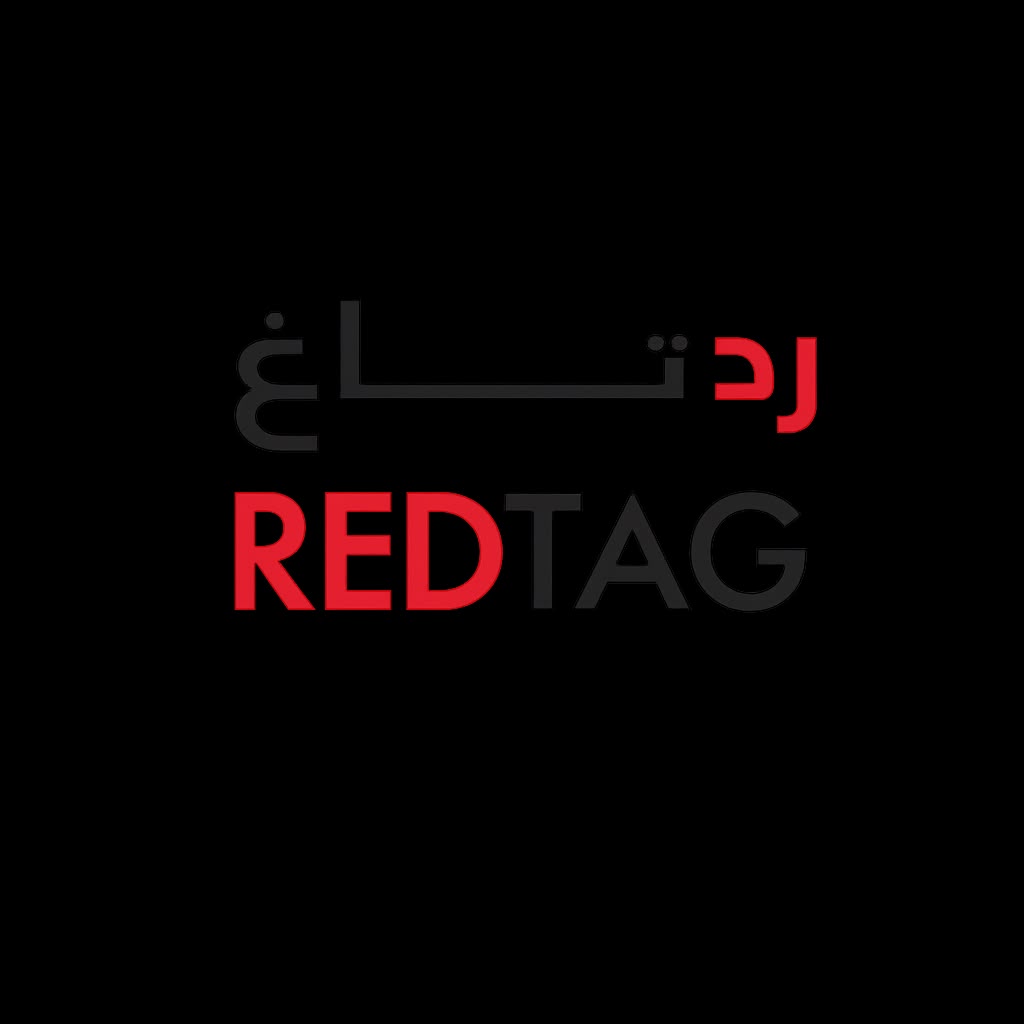 الرئسية Logo 17