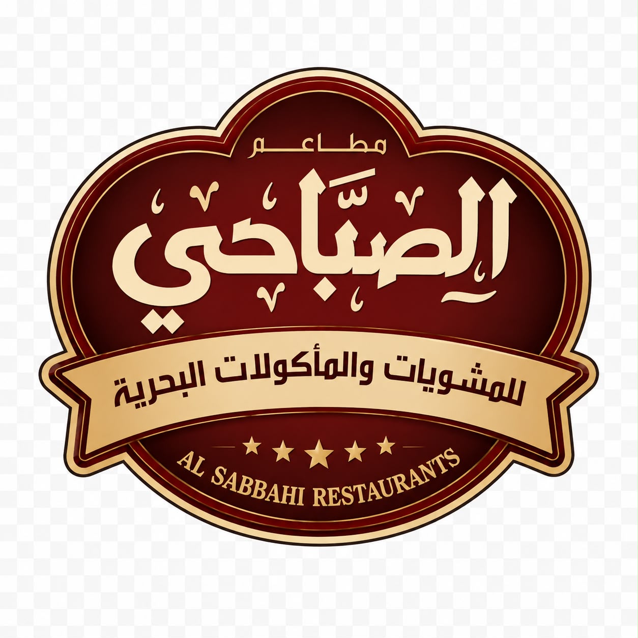 الرئسية Logo 1